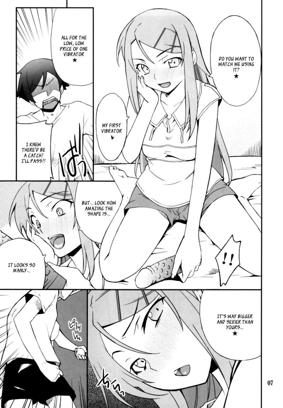 Hentai Manga Comic-Ore x Imouto Kouryaku Taisakusen-Chapter 2-6